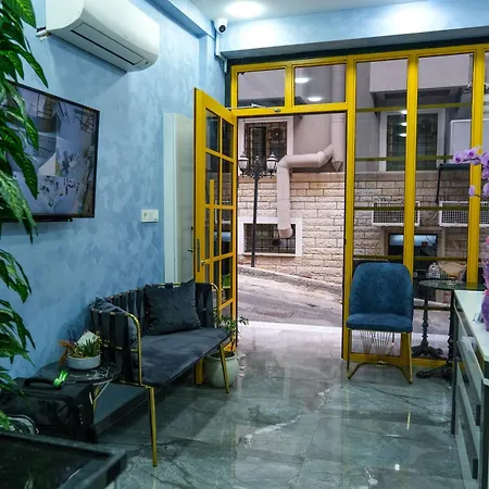 شقة فندقية Mansion Yellow اسطنبول